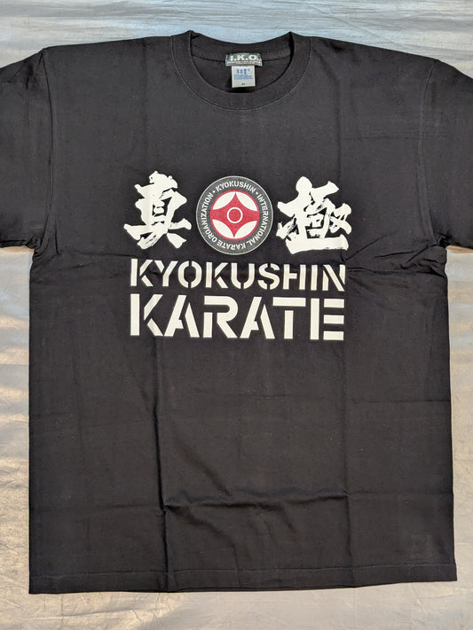極真 Tシャツ②(ブラック)