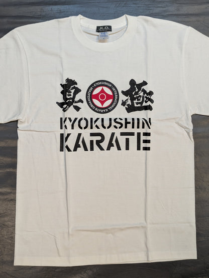 極真 Tシャツ④(ホワイト)
