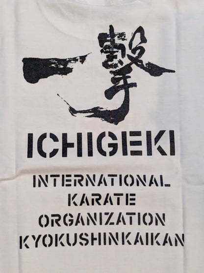 極真 Tシャツ④(ホワイト)
