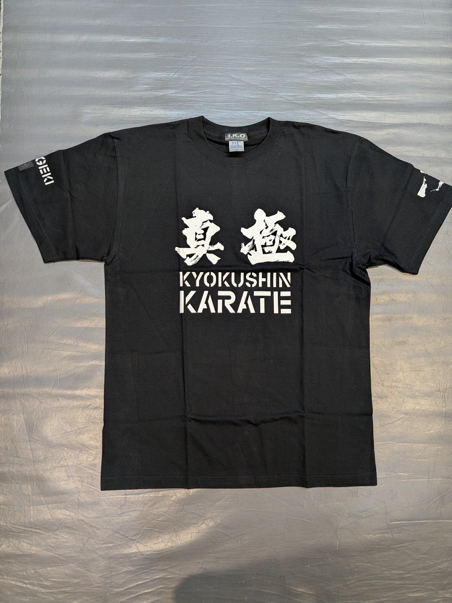 極真 Tシャツ⑤(ブラック)