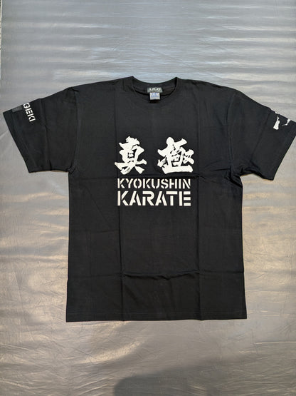 極真 Tシャツ⑤(ブラック)