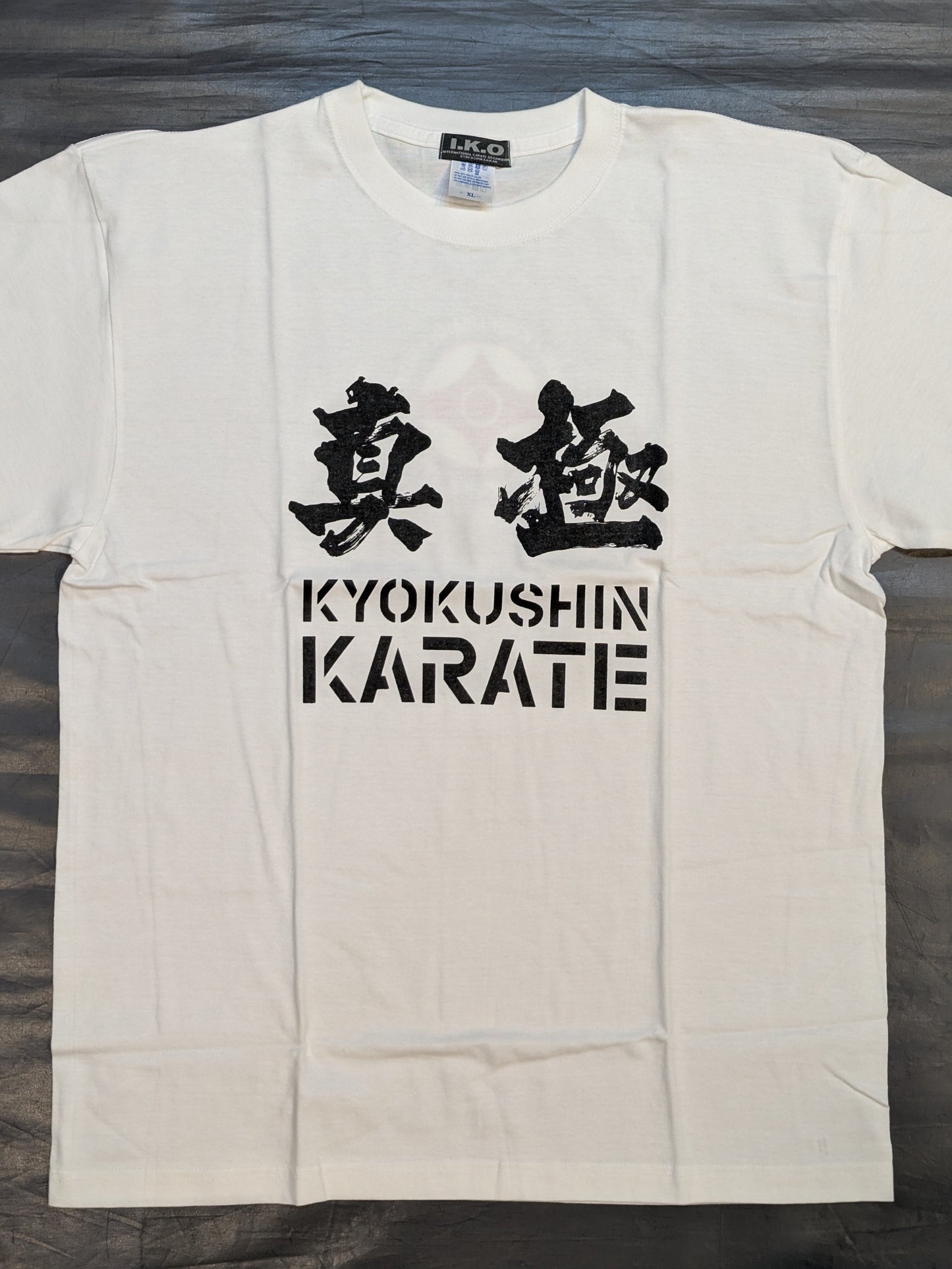 極真 Tシャツ⑧(ホワイト)