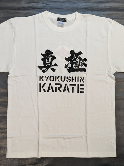 極真 Tシャツ⑧(ホワイト)