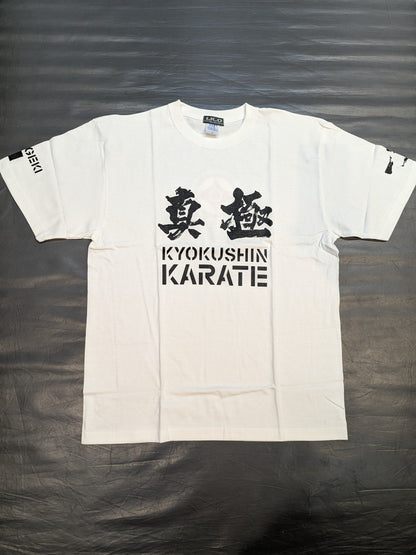 極真 Tシャツ⑧(ホワイト)