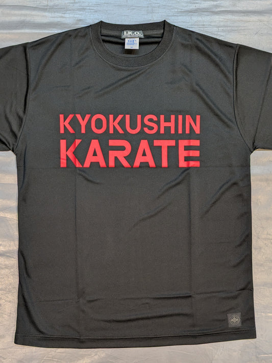 極真 ドライTシャツ②(ブラック)