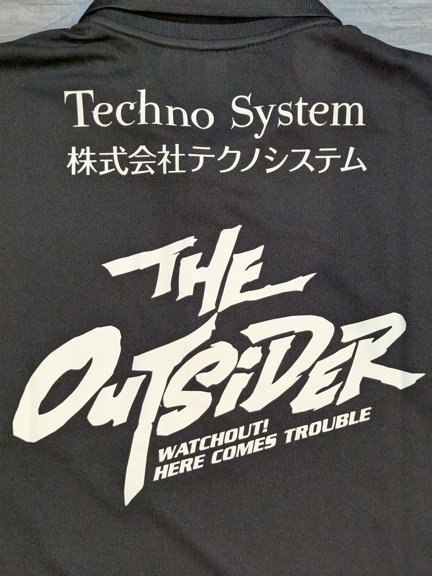 THE OUTSIDER Dry Polo Shirt (Black)