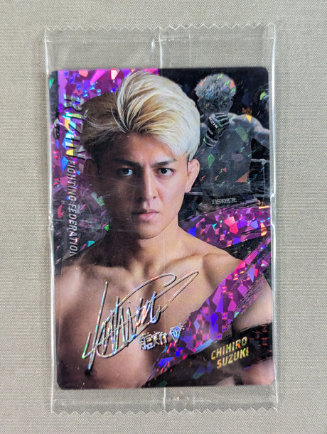 RIZIN ウエハースカード 2025 鈴木千裕