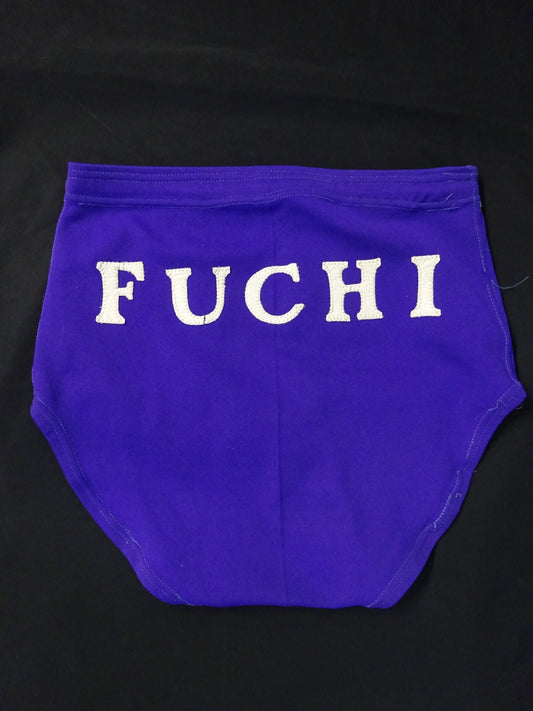 ★ Masanobu Fuchi from the 'Masa Edge' era worn by him !! ★