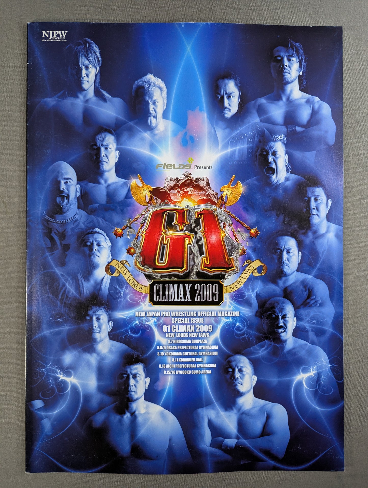 ★2009年 G1決勝戦★ G1 CLIMAX 2009