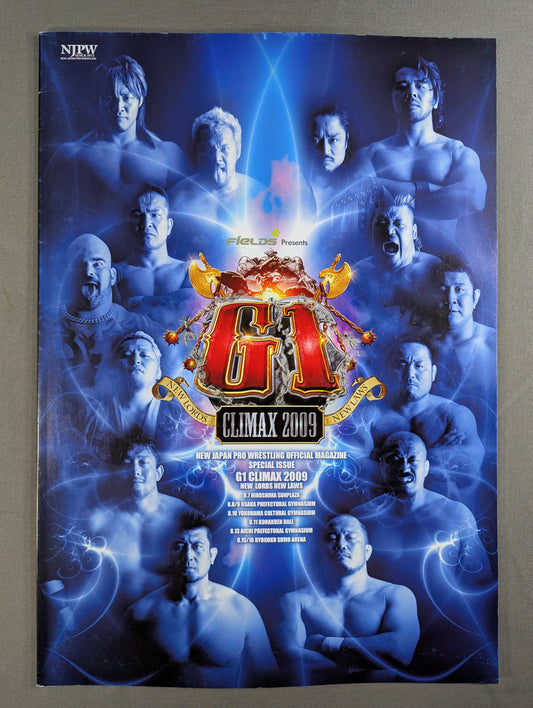 ★2009 G1 Final ★ G1 CLIMAX 2009