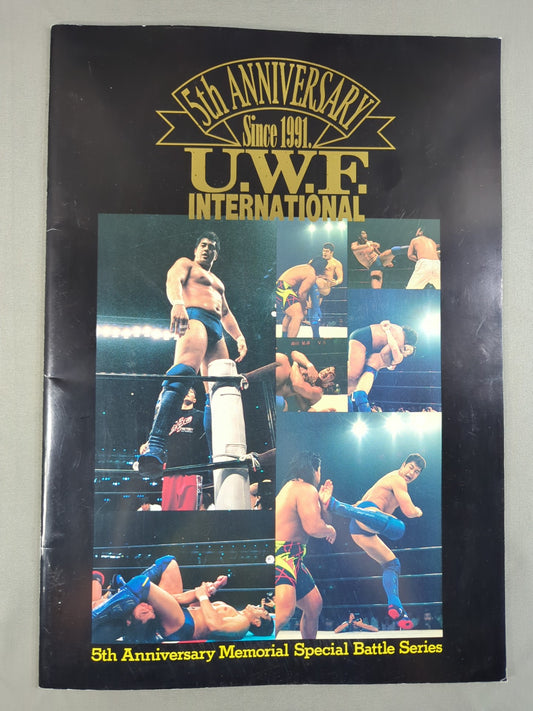 U Inter / 5th Anniversary Special Event Series