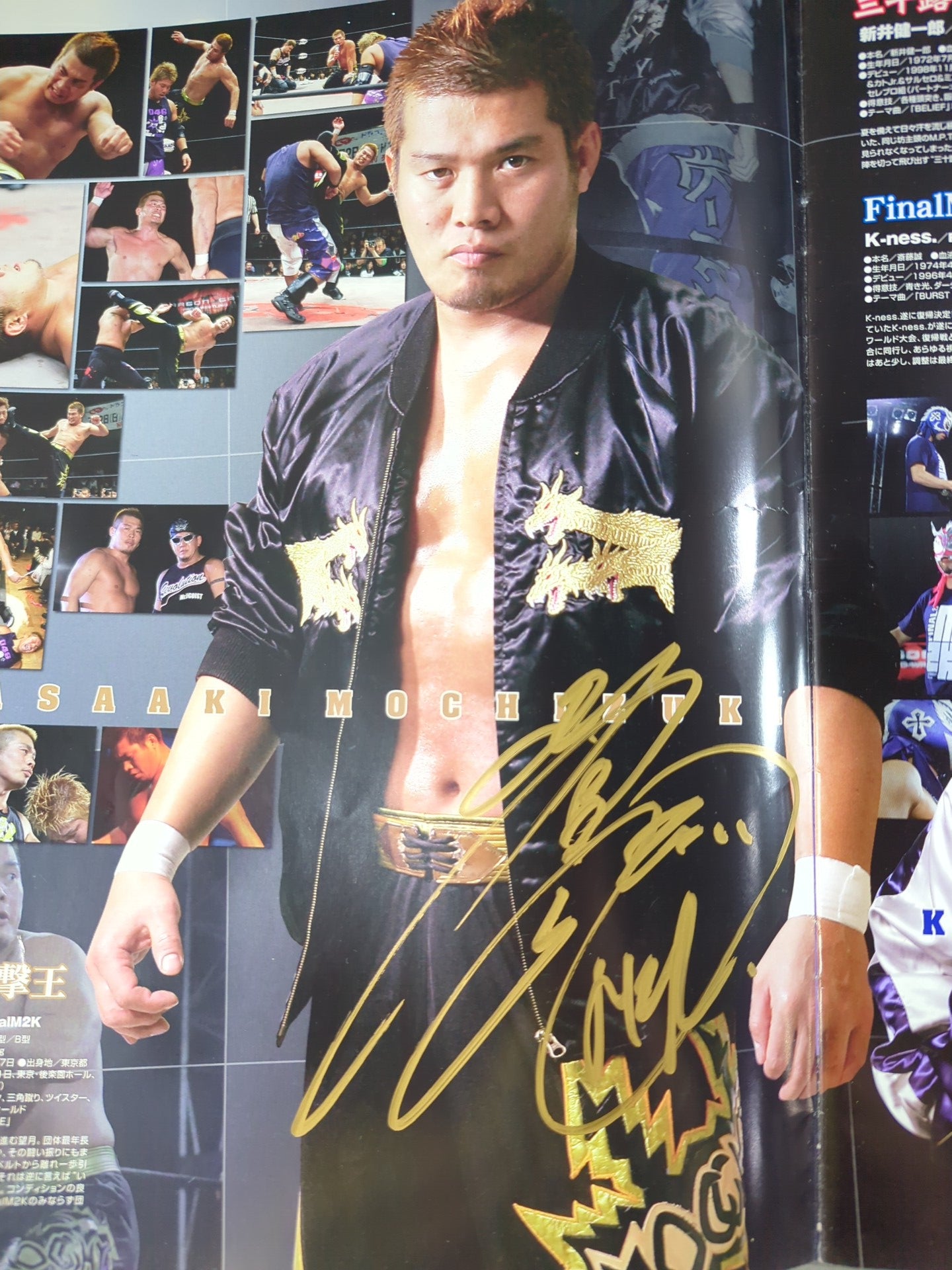 [6 fighters hand signed autograph 2006 Dragon Gate Official Pamphlet (1)