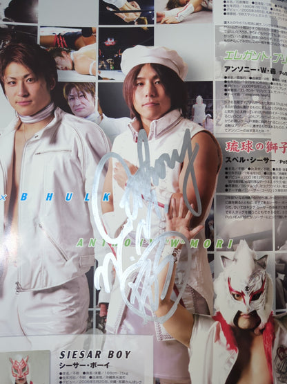 [6 fighters hand signed autograph 2006 Dragon Gate Official Pamphlet (1)