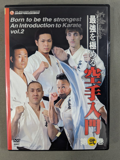 ★新極真會★ 最強を極める 空手入門 全四巻 DVD-BOX