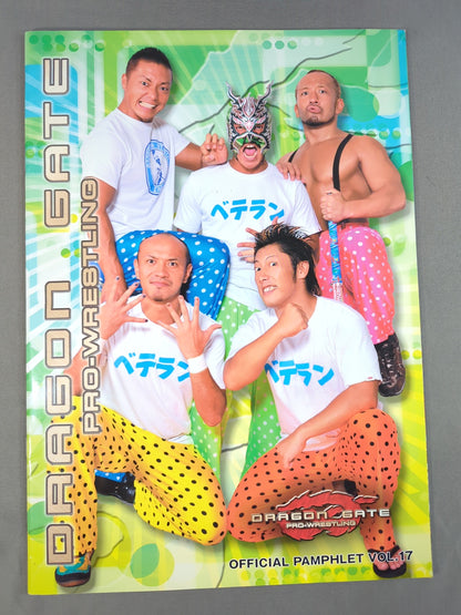 【24名直筆サイン入り】2010ドラゴンゲート オフィシャルパンフレット Vol.17