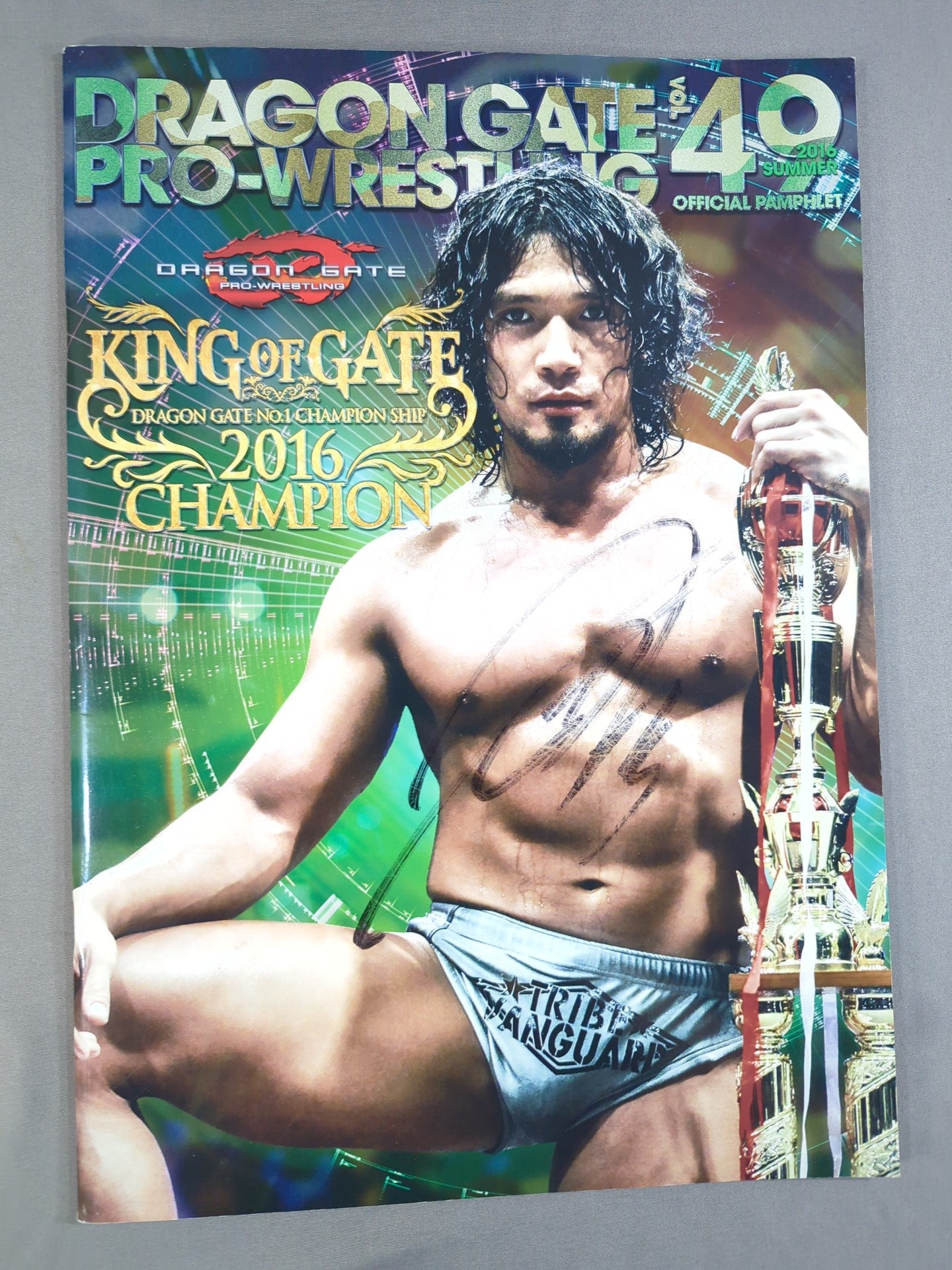 【3選手直筆サイン入り】2016 DRAGON GATE OFFICIAL PAMPHLET Vol.49
