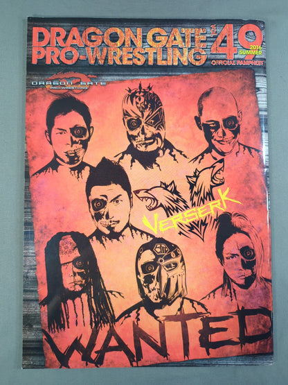 【3選手直筆サイン入り】2016 DRAGON GATE OFFICIAL PAMPHLET Vol.49