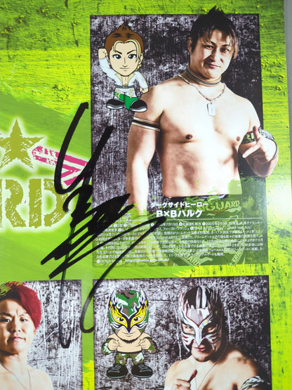 【6選手直筆サイン入り】2018 DRAGON GATE OFFICIAL PAMPHLET Vol.65