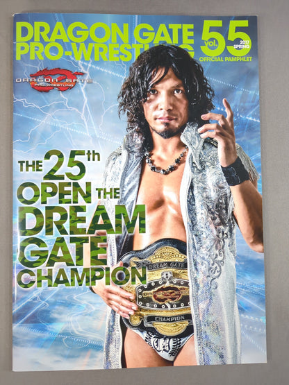 【4選手直筆サイン入り】2017 DRAGON GATE OFFICIAL PAMPHLET Vol.55