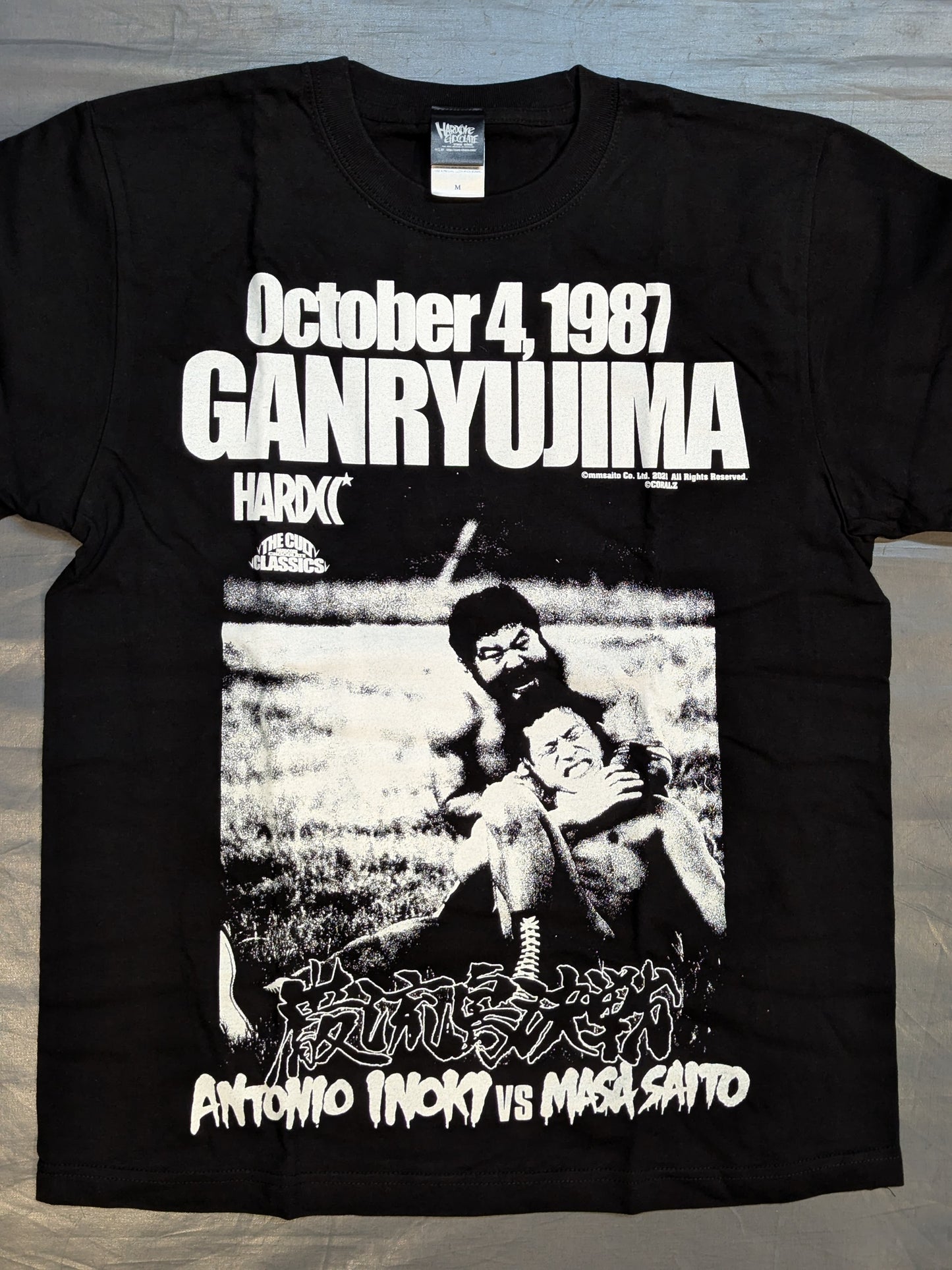 Antonio Inoki vs Masa Saito 'Ganryu Island Decisive Battle' T-shirt (Bonfire Black)