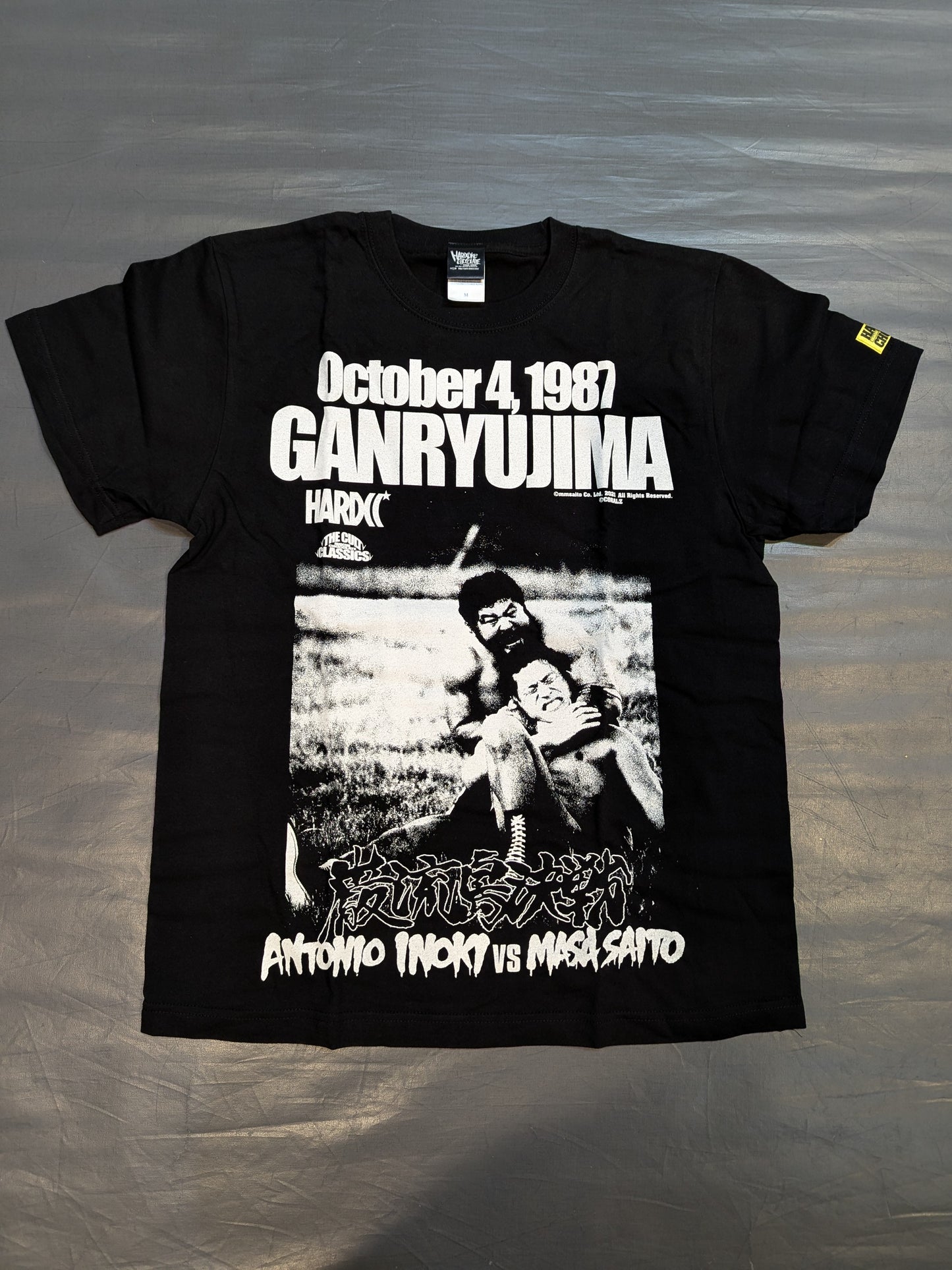 Antonio Inoki vs Masa Saito 'Ganryu Island Decisive Battle' T-shirt (Bonfire Black)