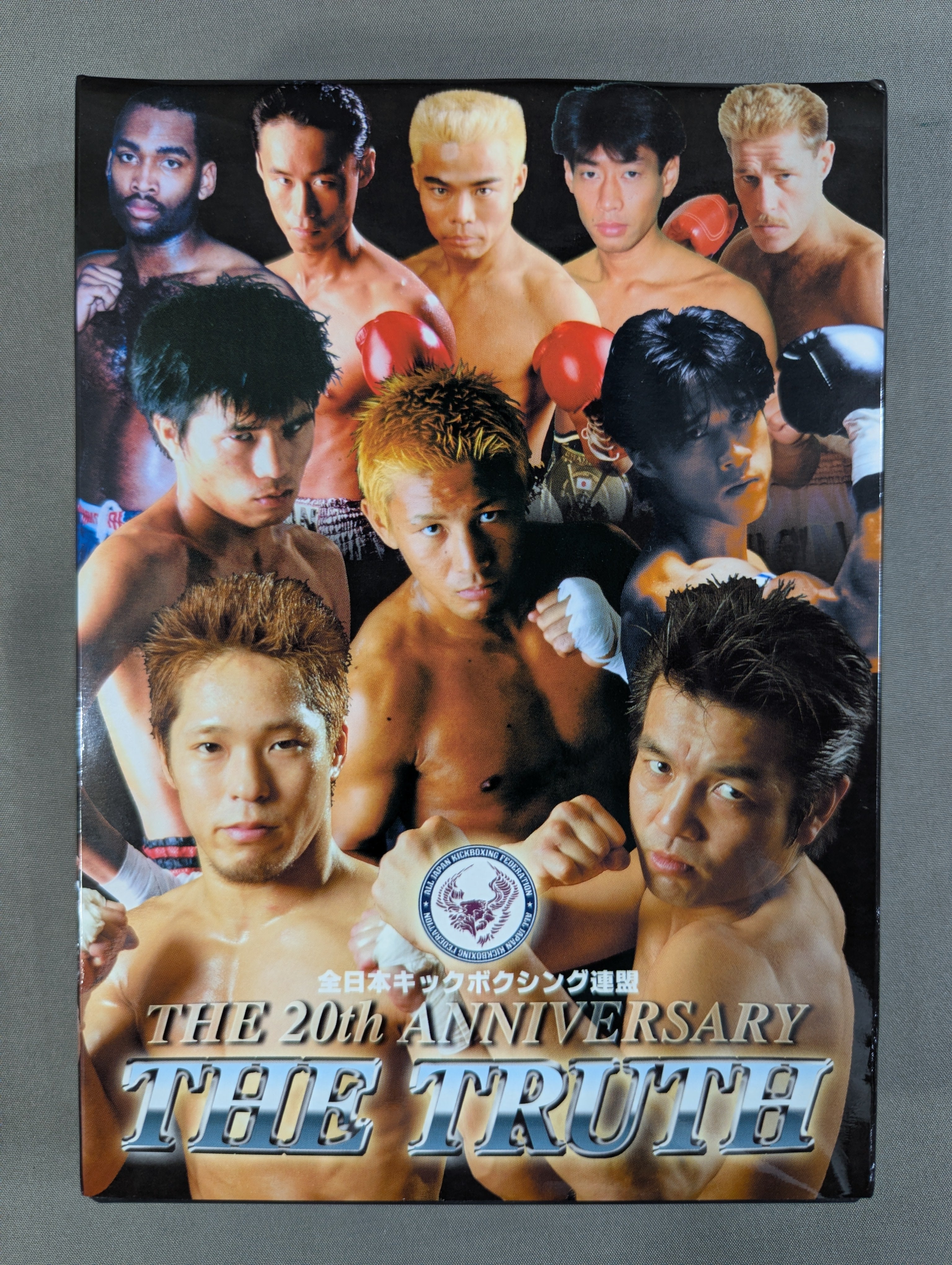 全日本キック THE 20th ANNIVERASRY THE TRUTH〈2… ☆ All Japan Kick THE 20th ANNIVERSARY☆ THE TRUTH – 闘道館