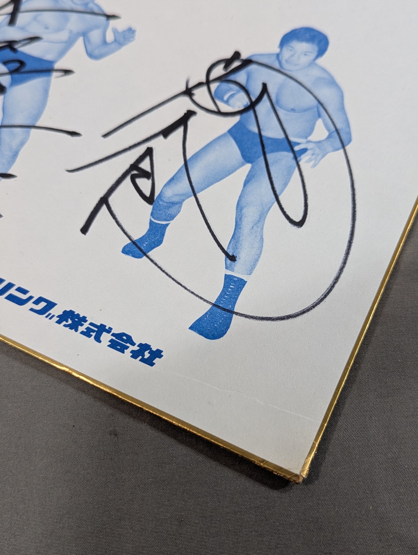 Tatsumi Fujinami  & Kengo Kimura (85IWGP Tag League Championship Exclusive Shikishi (Autograph board ) )