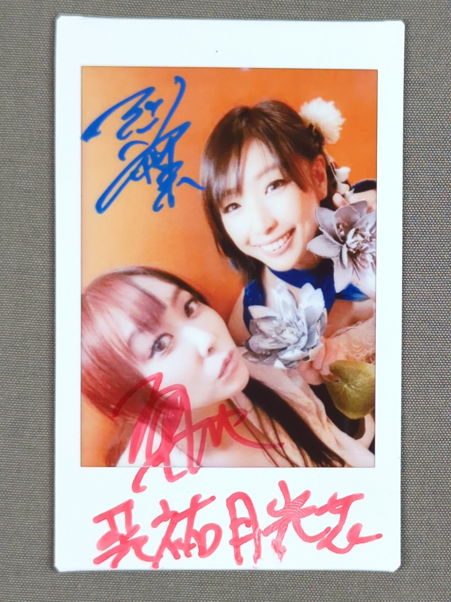 惡斗＆阿川祐未 直筆Wサイン入り チェキ 2枚セット