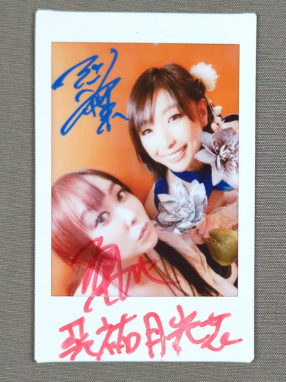 惡斗＆阿川祐未 直筆Wサイン入り チェキ 2枚セット