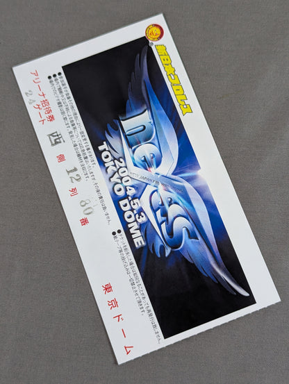 ★中邑vsサップ IWGP戦★ NEXESS 2004.5.3 TOKYO DOME