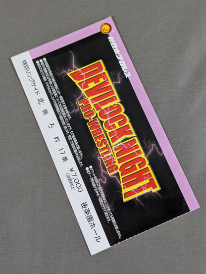 DEVILOCK NIGHT PRO Wrestling