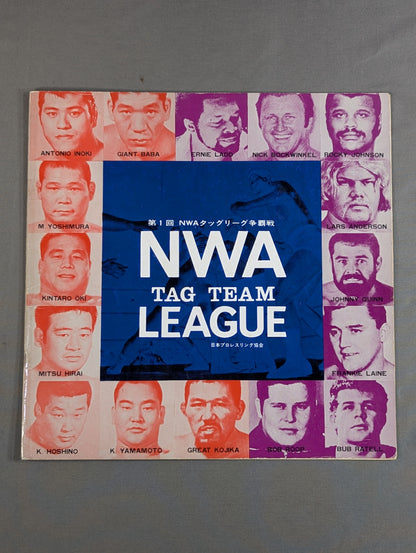 【4選手直筆サイン入り】70第1回NWAタッグリーグ争覇戦