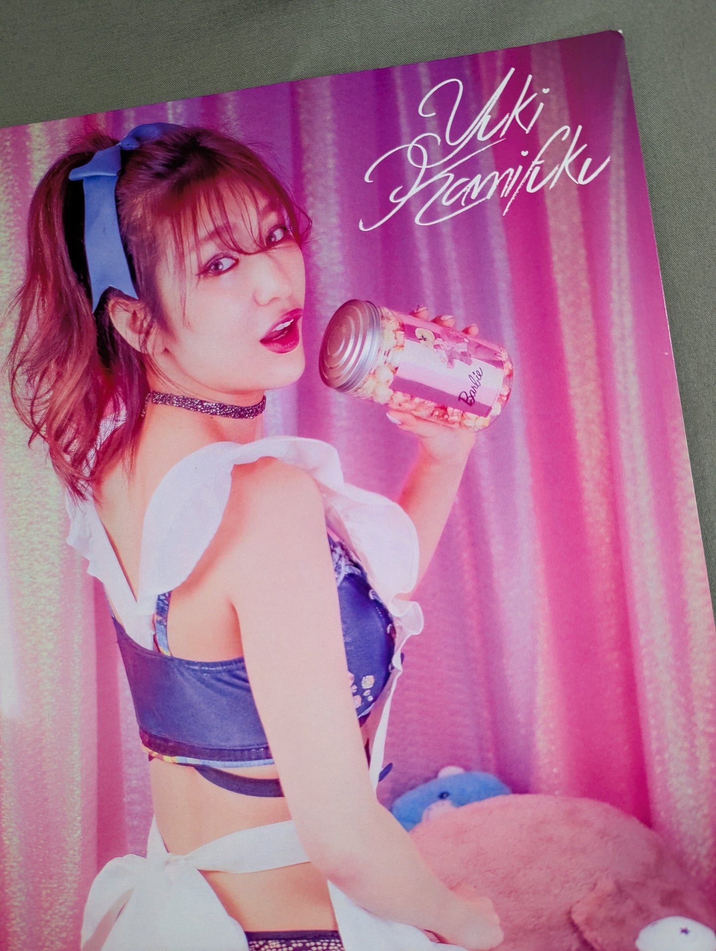 Kamifuku Yuki  Pro-Photo  (A-1)