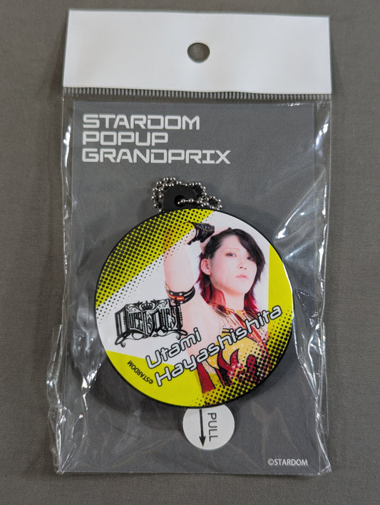 Utami Hayashishita  Voice Rubber Strap