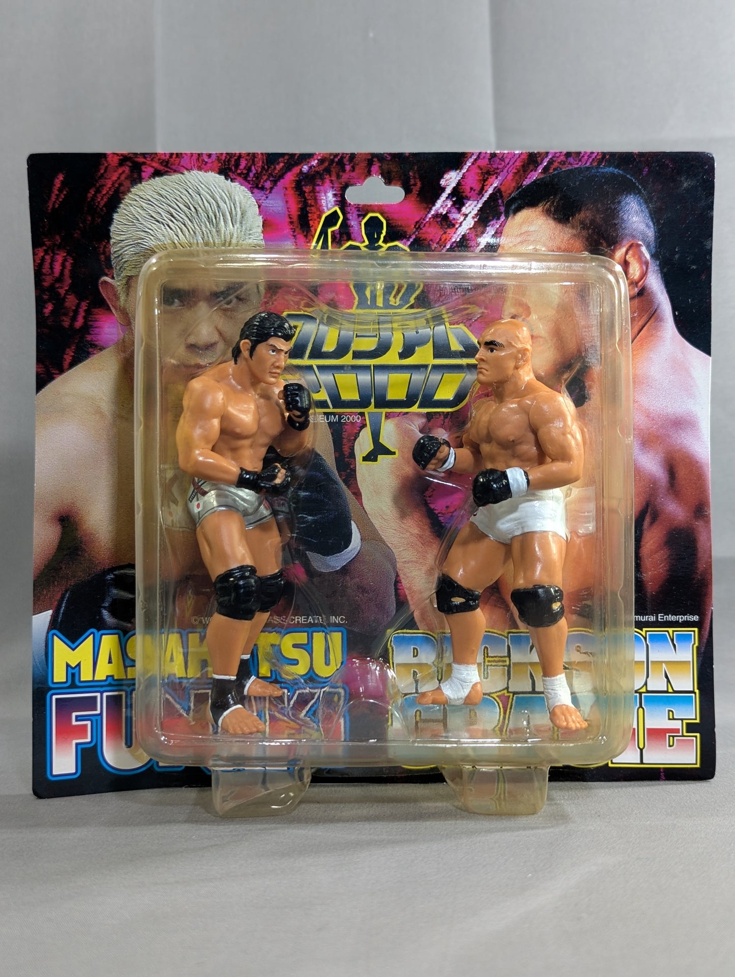 ★ Colosseum 2000★ Masakatsu Funaki VS Rickson Gracie 