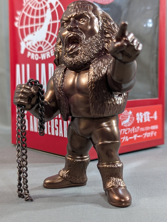 ★ All Japan Pro Wrestling 50th Anniversary Lottery ★ Bruiser Brody Bronze Soft Vinyl