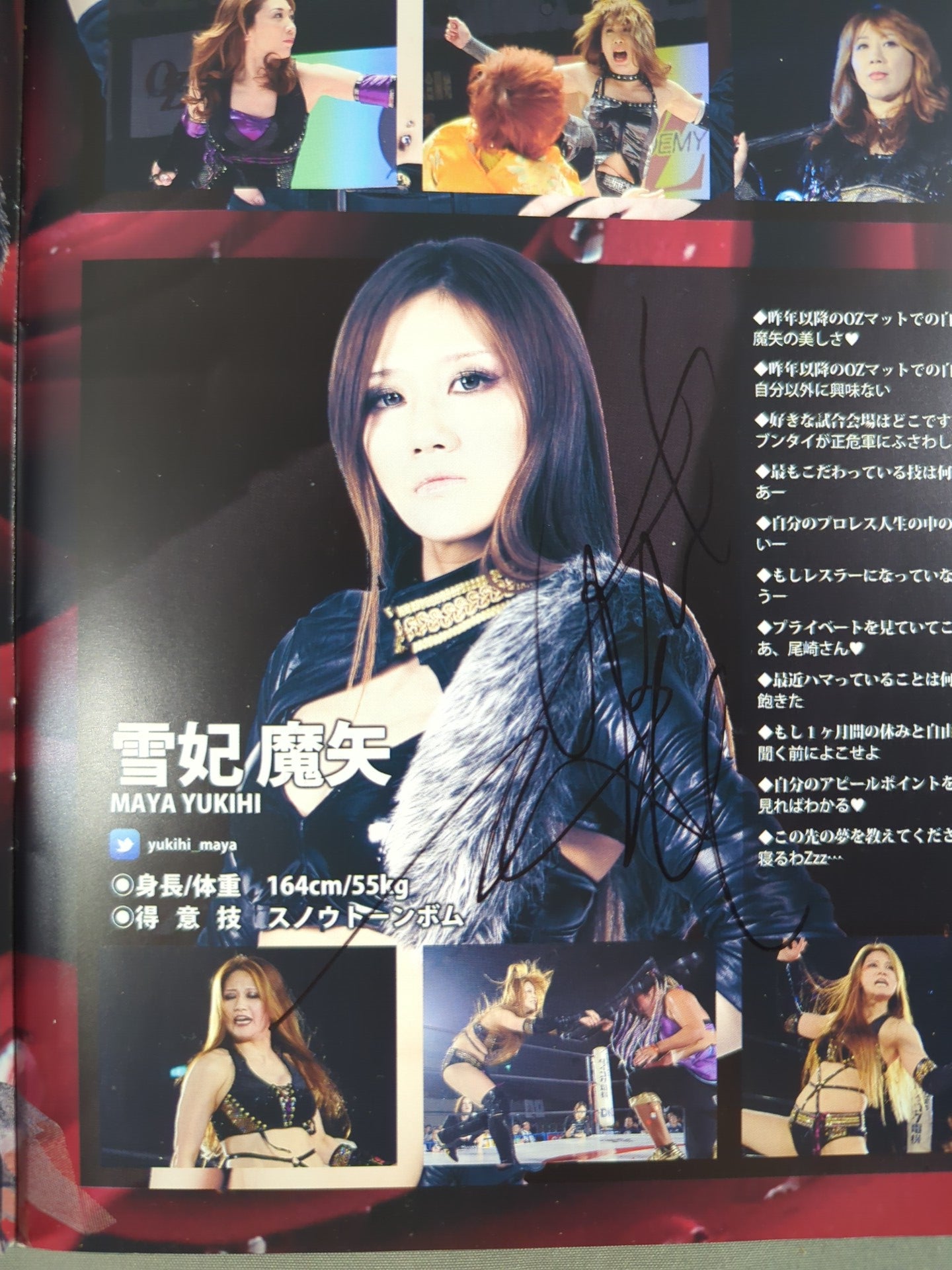 [3 fighters hand signed autograph 】OZ Academy / THE WIZARD OF OZ Vol.7