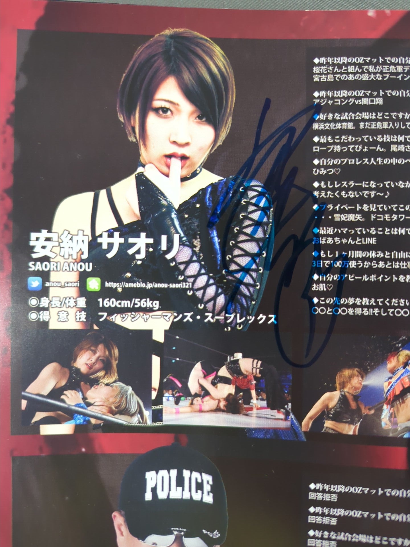 [3 fighters hand signed autograph 】OZ Academy / THE WIZARD OF OZ Vol.7