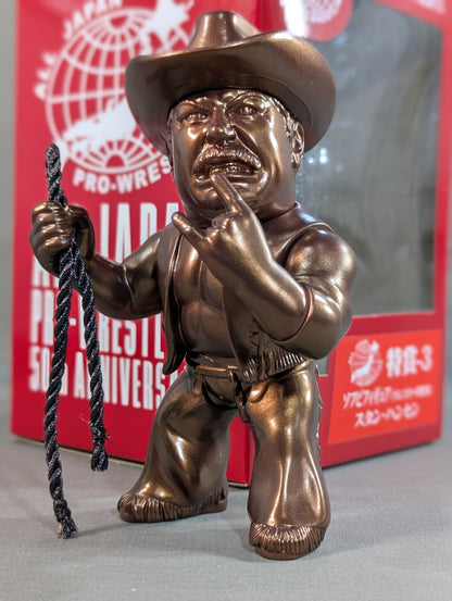 ★ All Japan Pro Wrestling 50th Anniversary Lottery ★ Stan Hansen Bronze Soft Vinyl