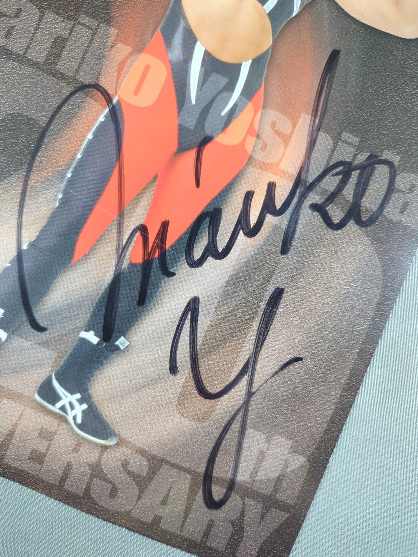 【hand signed autograph】 Mariko Yoshida 20th Anniversary Debut Event