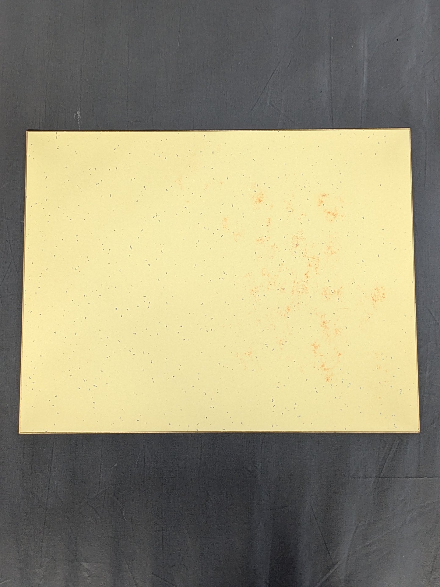 AKEBONO  (ITH handprint )