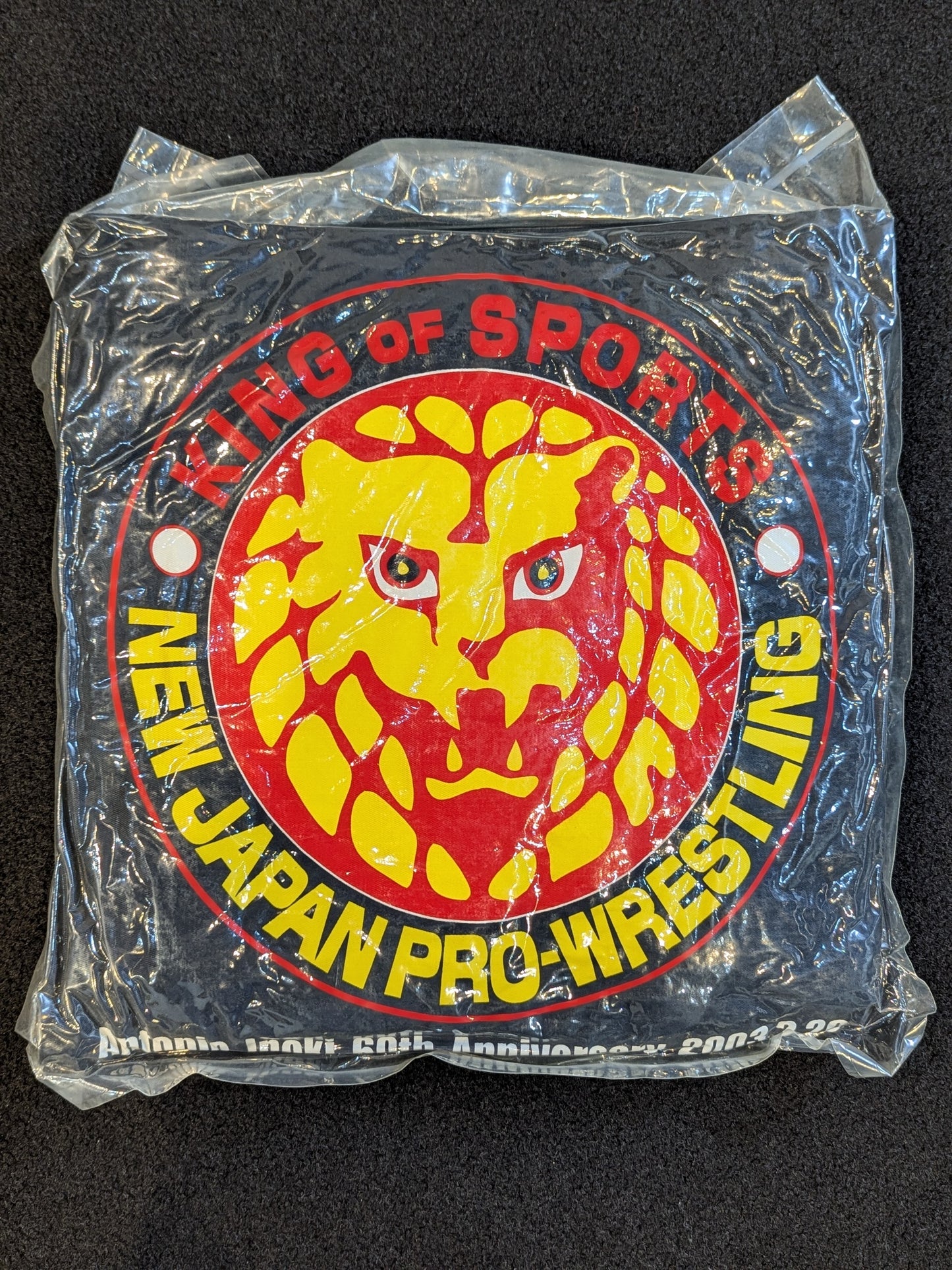 Antonio Inoki  60th Anniversary Commemorative 'Michi' Cushion