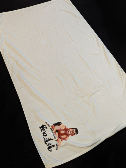 Seiji Sakaguchi "Sakaguchi Dojo" illustration bath towel