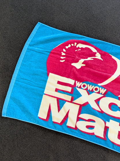 WOWOW×ボクシング「EXCITE MATCH」バスタオル①(青×ピンク)