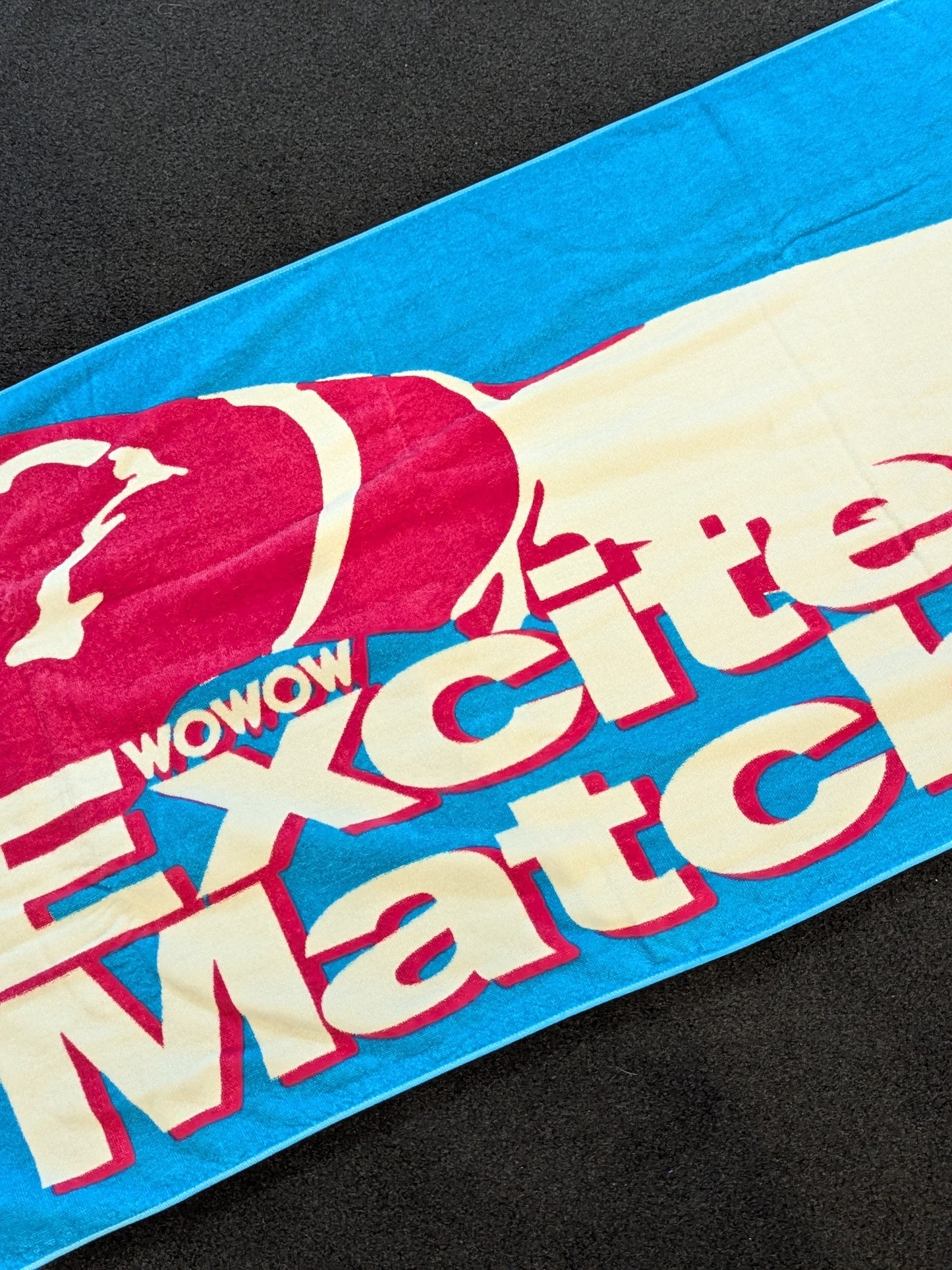 WOWOW×ボクシング「EXCITE MATCH」バスタオル①(青×ピンク)