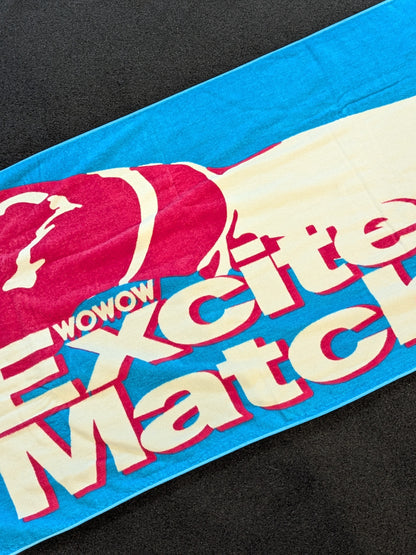 WOWOW×ボクシング「EXCITE MATCH」バスタオル①(青×ピンク)