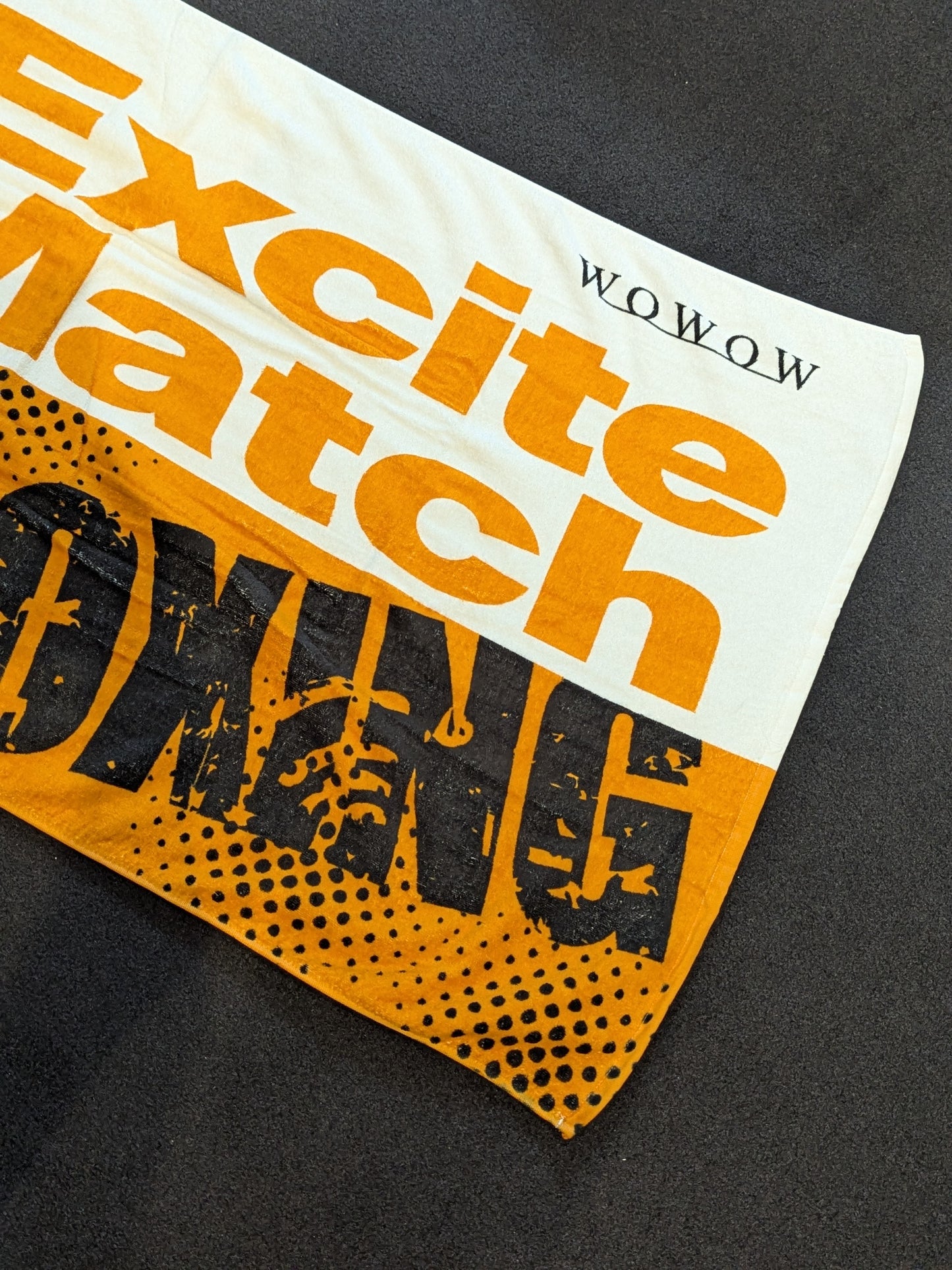 WOWOW×ボクシング「EXCITE MATCH」バスタオル②(白×オレンジ)