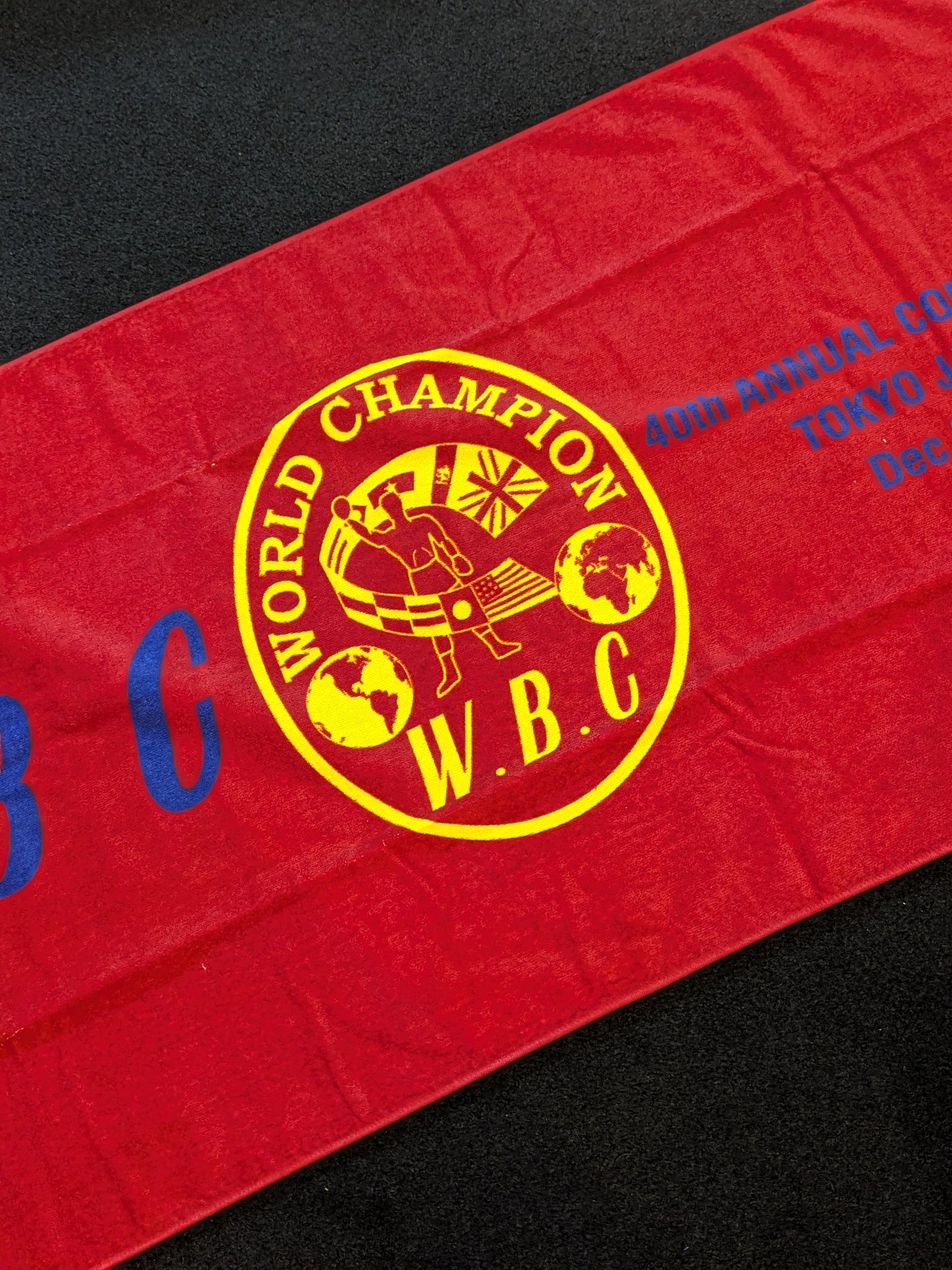 WBC 2002「第40回東京総会」バスタオル①(赤×黄)
