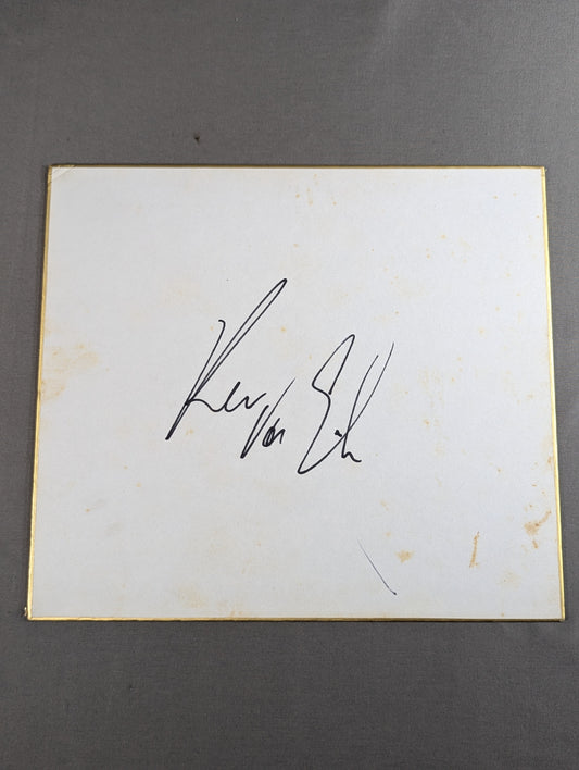 Kevin von Erich
