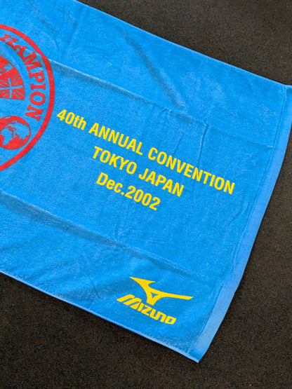 WBC 2002「第40回東京総会」バスタオル②(青×赤)